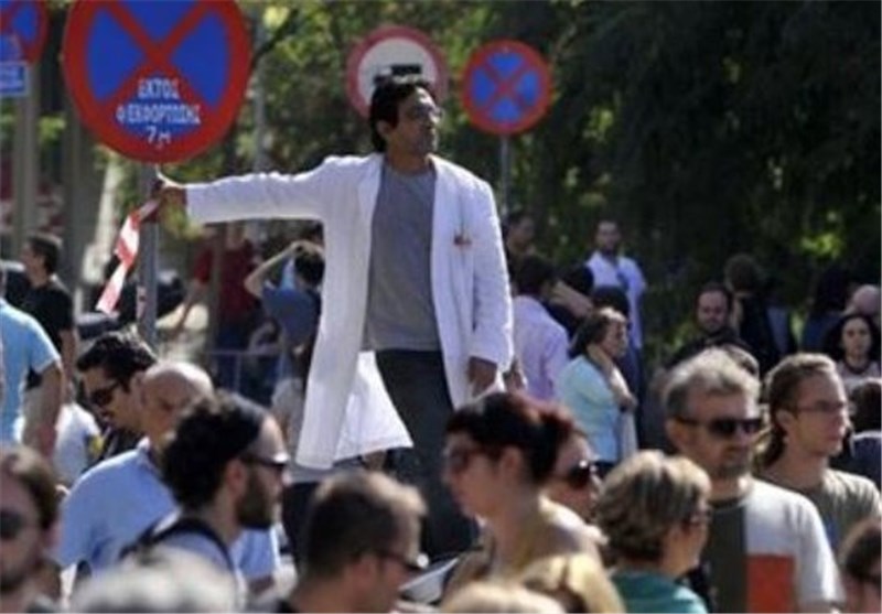اعتصاب سراسری در یونان در آستانه مذاکرات وام‌دهندگان بین‌المللی