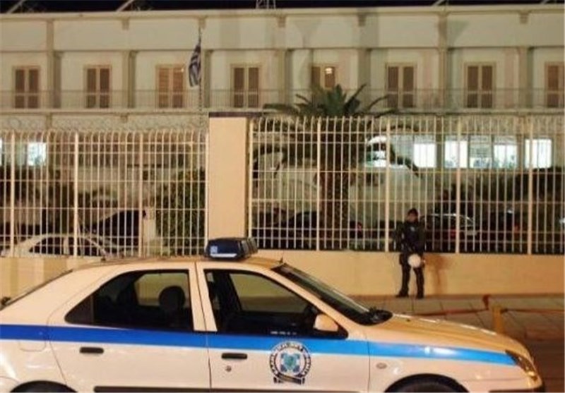 Greek Police Evict Protesters from Former State TV Building