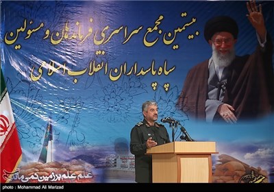 IRGC Annual Meeting Held in Tehran