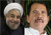 Iran&apos;s President Calls for Stronger Ties with Nicaragua