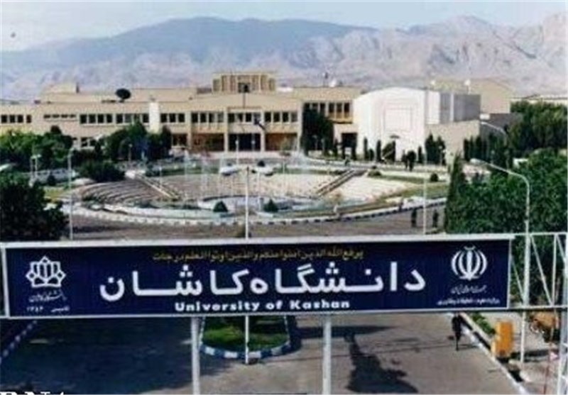 دانشگاه کاشان در رتبه هفتم نظام رتبه‌بندی وبومتریکس2020 قرار گرفت