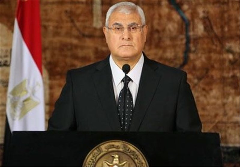 Egypt to Hold Early Presidential Election