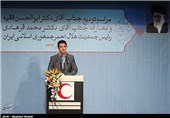 ایران عضو شورای حکام می‌شود/هلال احمر سازمان دسته چندمی نیست