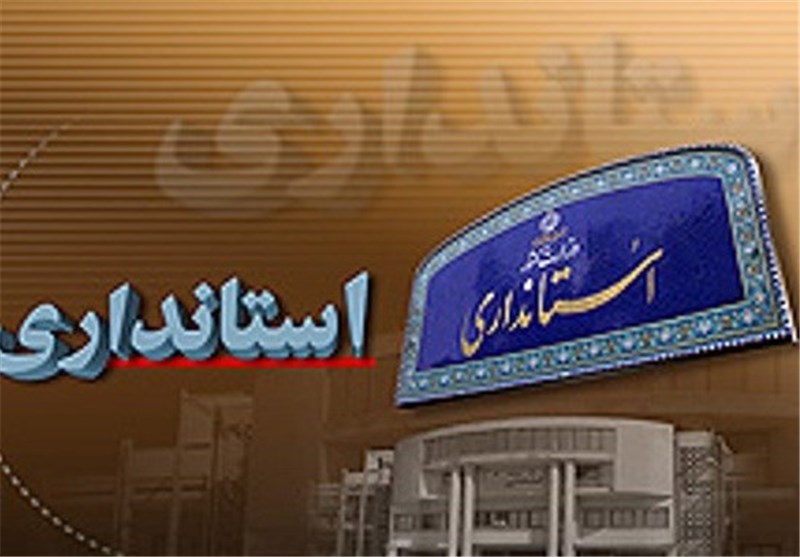 تقدیر ویژه استاندار سابق لرستان از فرمانده قرارگاه خاتم‌الانبیاء