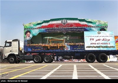 Iranian Armed Forces Stage Nationwide Parades