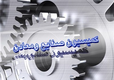  اصرار کمیسیون صنایع مجلس بر واردات خودرو 