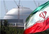 انتشار روزنگار نیروگاه بوشهر برای اولین بار در تسنیم (بخش اول)