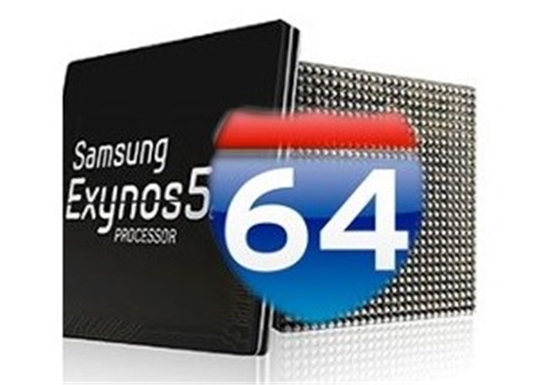 سامسونگ در خط پایان تولید پردازنده‌های 64بیتی