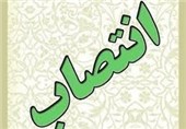 7 انتصاب در استانداری بوشهر/ تغییرات در استانداری بوشهر کلید خورد
