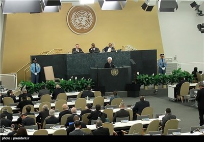 President Rouhani Delivers Speech to UN General Assembly
