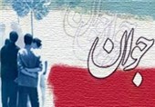 سومین جشنواره استانی حضرت علی اکبر(ع) در زنجان برگزار می‌شود