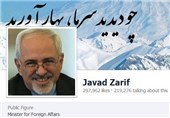 FM Calls for National Support for Iranian Negotiators in Geneva