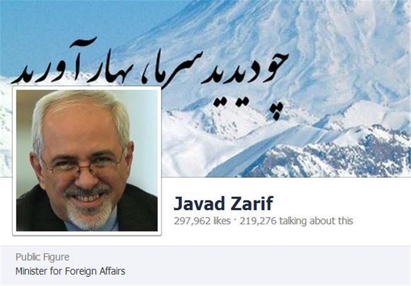 Zarif to Hold Talks with Pakistani FM on Saravan Terrorist Attack