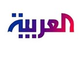 تغییرات در کادر مدیریتی شبکه العربیه عربستان