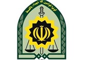 سامانه 197 پل ارتباطی مردم با نیروی انتظامی