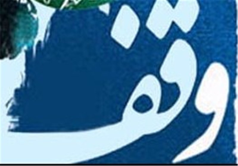 مدیرکل اوقاف استان گلستان: از طرح‌های دانش‌بنیان برای احیای موقوفات حمایت می‌کنیم