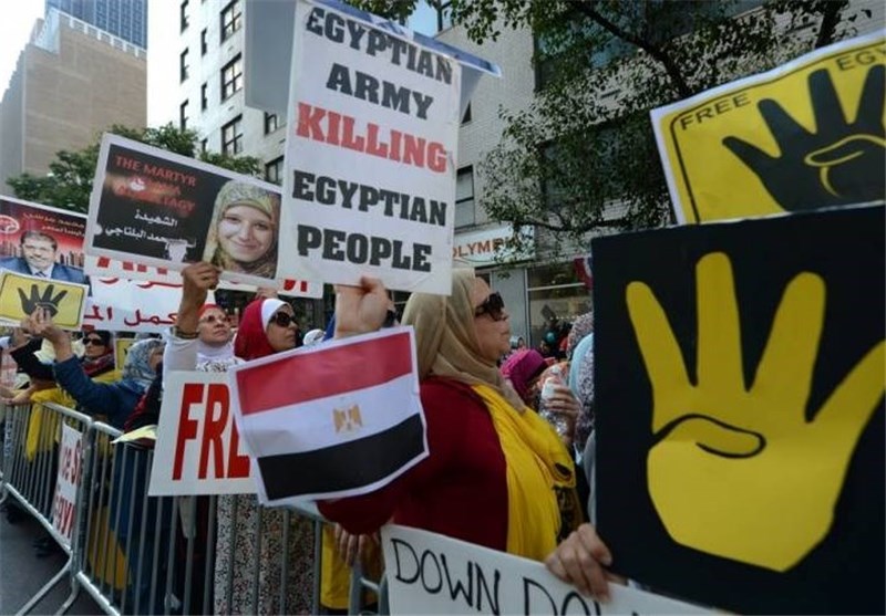 Supporters Call for Protests over Mursi Trial