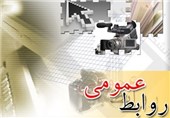 سیزدهمین نمایشگاه بین‌المللی رسانه فارس افتتاح شد