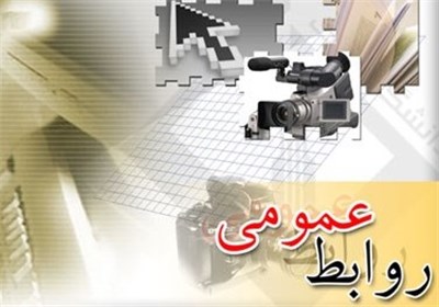 سیزدهمین نمایشگاه بین‌المللی رسانه فارس افتتاح شد