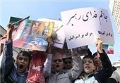 آغاز راهپیمایی 13 آبان از میدان شهدای مشهد