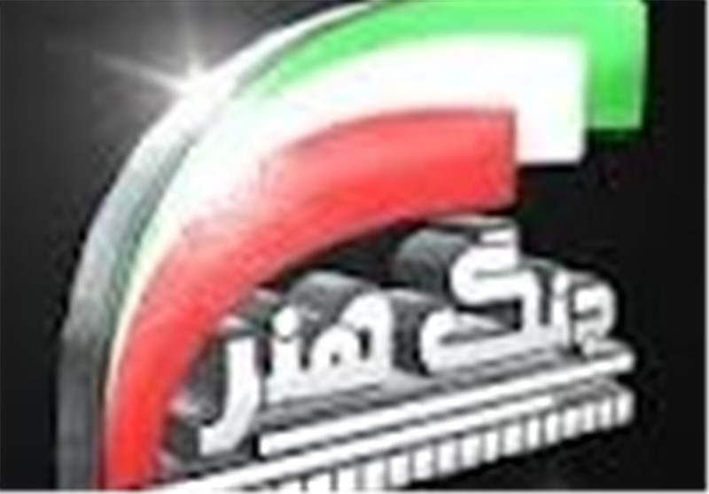 مراسم اختتامیه جشنواره هنری زندان‌های کشور پایان یافت