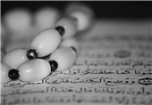 35 ختم همزمان قرآن کریم توسط بانوان گلپایگانی در دهه مبارک فجر