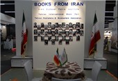 آیا ایران فرصت دیگری را برای حضور در بازارهای جهانی کتاب سوزاند؟