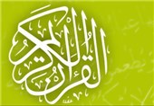 33 داور برجسته ایران بزرگ‌ترین رویداد قرآنی کشور را قضاوت می‌کنند