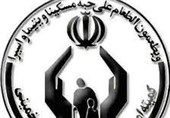 اهدای 40 میلیارد ریال نذورات در عید قربان به کمیته امداد فارس
