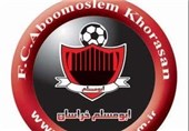 برنامه دیدارهای ابومسلم در جام حذفی مشخص شد