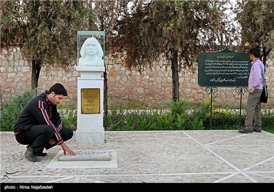 به مناسبت میلاد حکیم ابوالقاسم فردوسی