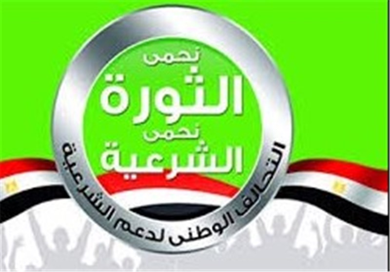 ائتلاف هواداران مرسی خواستار تظاهرات در سالروز برکناری مبارک شد