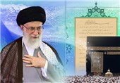 الحیات: آیت الله خامنه ای به مذاکرات هسته ای خوش بین نیست