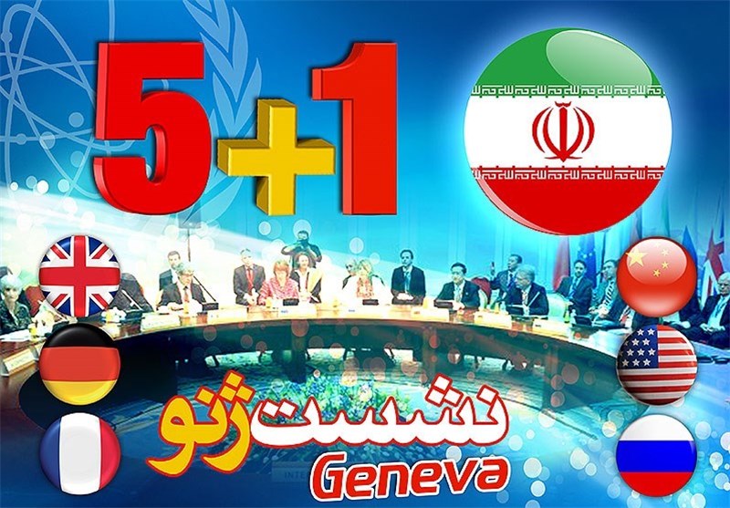 گروه 1+5 و ایران درحال مسابقه با زمان هستند
