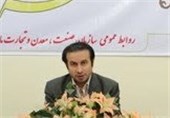 مراحل اجرایی تشکیل کارگروه صنعت مازندران تدوین شد