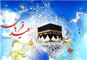 نماز عید قربان در تمام مساجد چهارمحال و بختیاری برگزار می‌شود