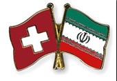 Iran-Switzerland Payments Channel Ready: Official
