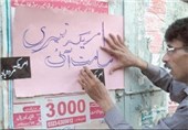 واکنش پاکستانی‌ها به درخواست سرندادن شعار«مرگ بر آمریکا»:فریادش می‌زنیم، چون مقلد امامیم