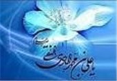 امام علی نقی علیہ السلام منار نور الہی