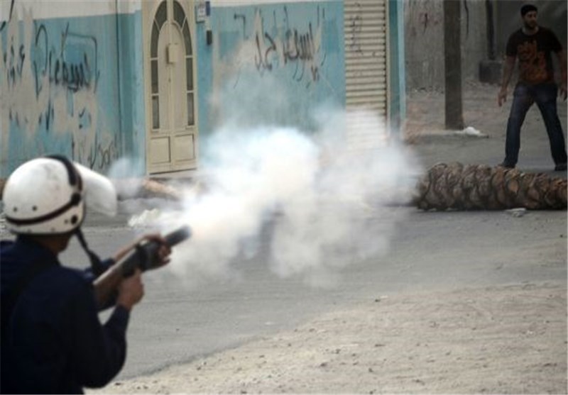 Bahraini Forces Raid Headquarters of Opposition Party