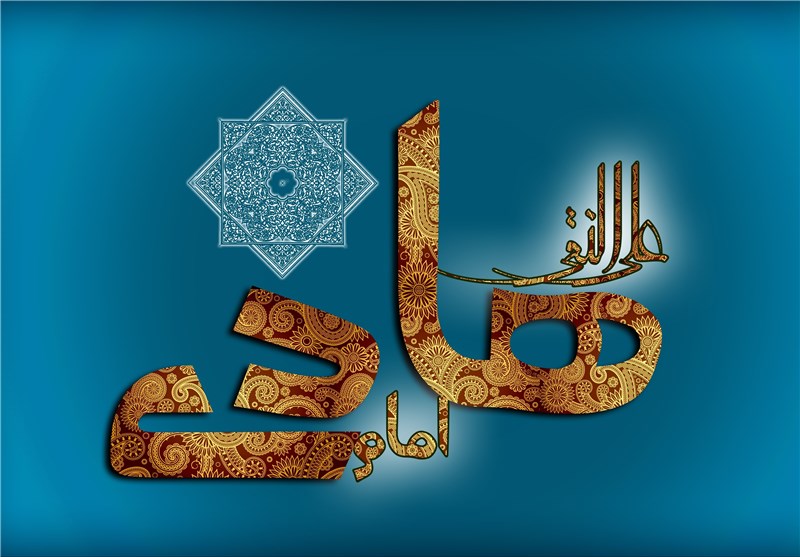 حضرت امام علی النقی علیہ السلام کے یوم ولادت پر شیعیان حیدرکرار مسرور