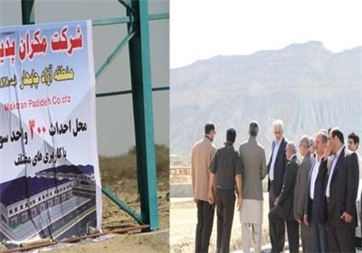 آغاز عملیات اجرایی ساخت 300 سوله در منطقه آزاد چابهار