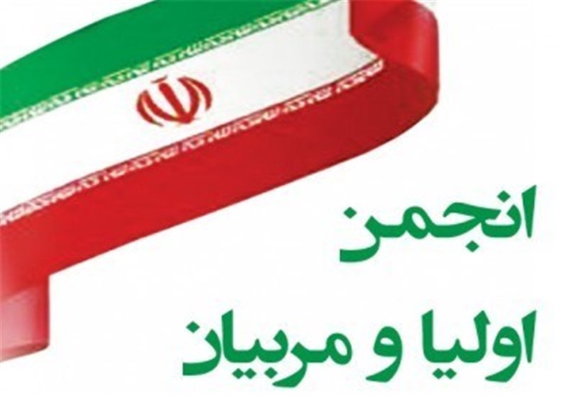 نظام‌نامه حضور اولیا دانش‌آموزان بوشهری در مدارس تدوین شد