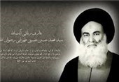 غربت و مهجوریت قرآن به روایت علامه طهرانی