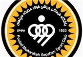 بیانیه سپاهان در ارتباط با رفتارهای سرمربی تیم ملی جوانان و انتقاد باشگاه اصفهانی