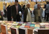 نمایشگاه دانشمندان بزرگ اسلامی در کتابخانه آستان قدس رضوی دایر شد