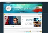 جوابیه دانشگاه ایرانیان به دادستان دیوان محاسبات