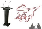 نماینده مردم قزوین در مجلس: کرسی‌های آزاداندیشی در مساجد راه‌‌اندازی شود
