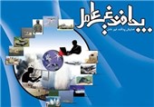 مدیریت پدافند غیر عامل در شهر اصفهان تشکیل شود