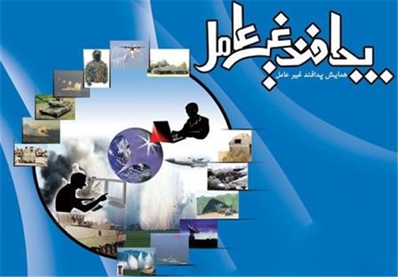 کارگاه آموزش پدافند غیرعامل ویژه فرمانداران سیستان و بلوچستان برگزار شد